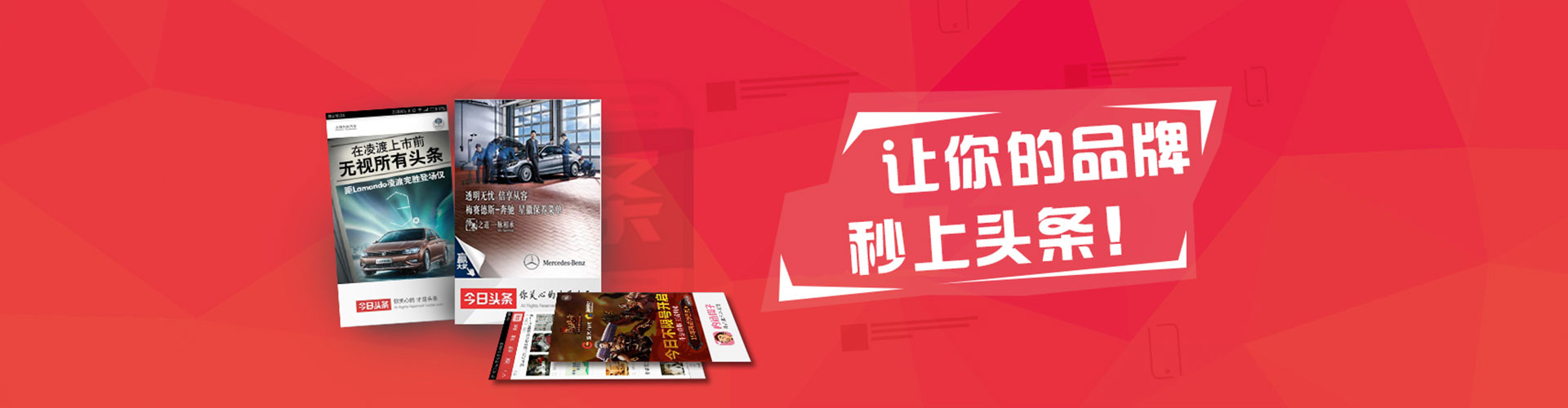 印江网络推广开户