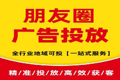 解析SEM竞价代运营公司的效果：ROI大幅提升的秘诀